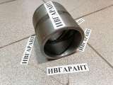 110-00008 Втулка 110-00008