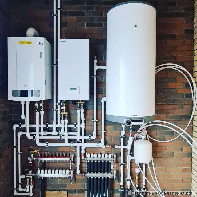 Все для отопления