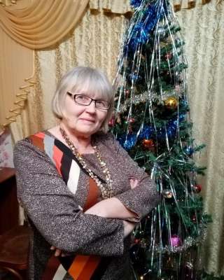 Гадание