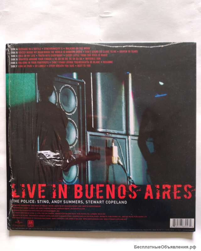The Police Certifiable (Live In Buenos Aires)