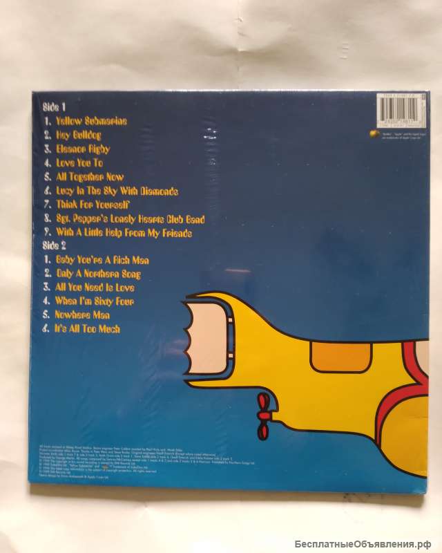 The Beatles Yellow Submarine Songtrack