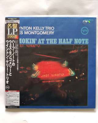 Wynton Kelly Trio / Wes Montgomery Smokin' AT