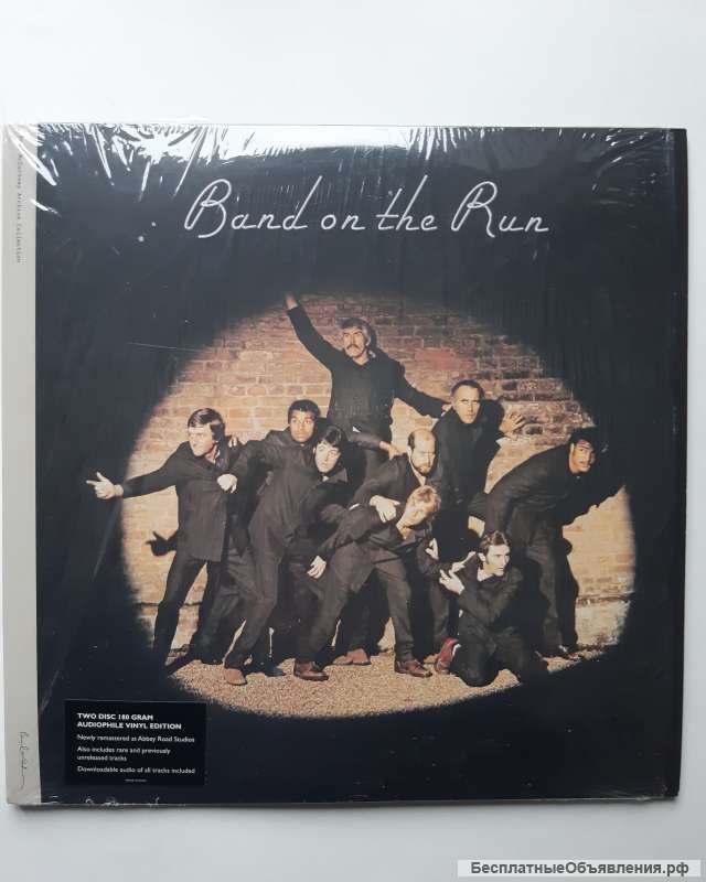 Paul McCartney & Wings Band On The Run