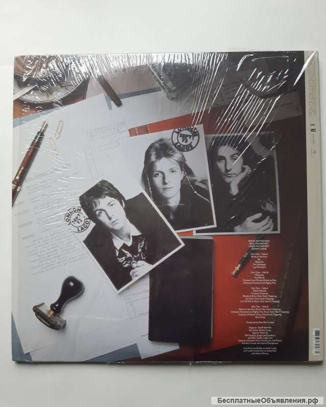 Paul McCartney & Wings Band On The Run