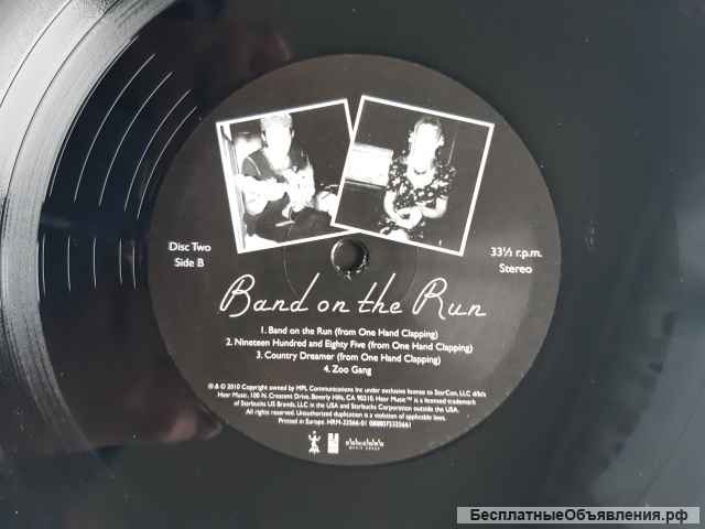 Paul McCartney & Wings Band On The Run