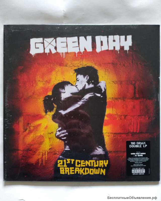 Green Day 21st Century Breakdown