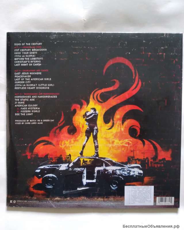 Green Day 21st Century Breakdown