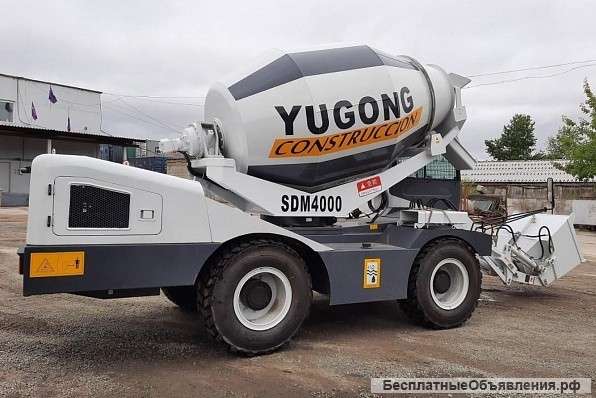 Yugong SDM4000, 2022 год (цена с утилем)