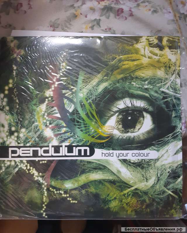 Pendulum Hold Your Colour