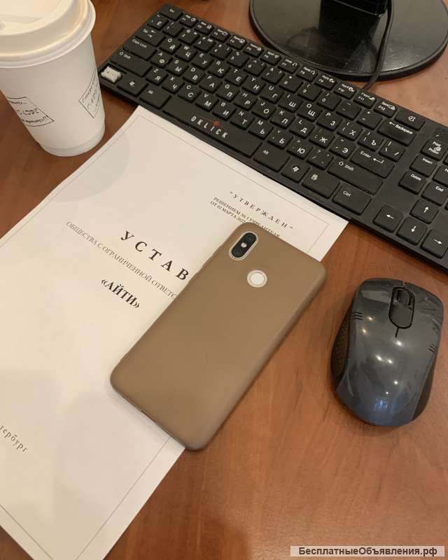 Предоставление юридического адреса