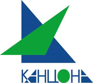 Канцона Тольятти/ Канцтовары оптом и в розницу