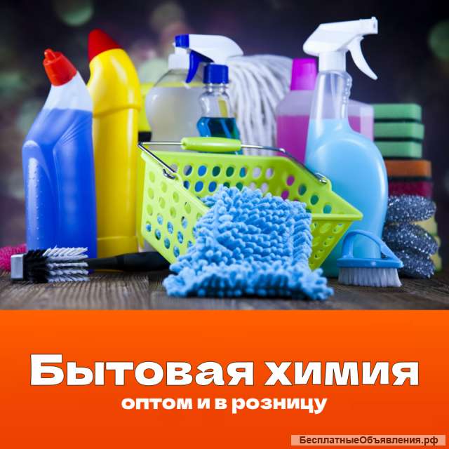 Канцона Тольятти/ Канцтовары оптом и в розницу