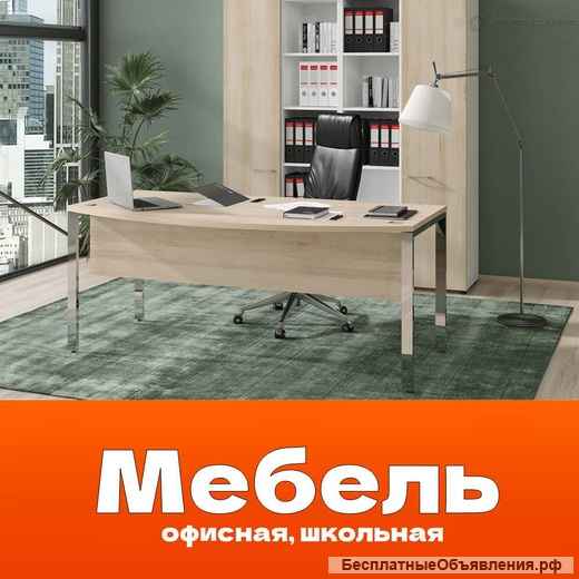 Канцона Тольятти/ Канцтовары оптом и в розницу