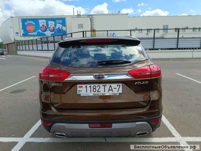 Geely Atlas