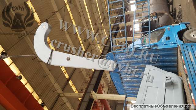 Петля ковша для карьерного экскватора