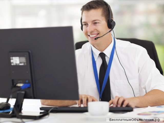 Работа Курьером от 10 000 В День