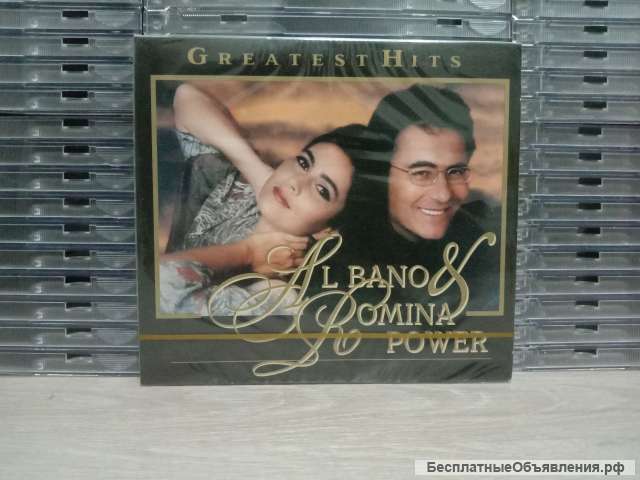 CD Al Bano & Romina Power