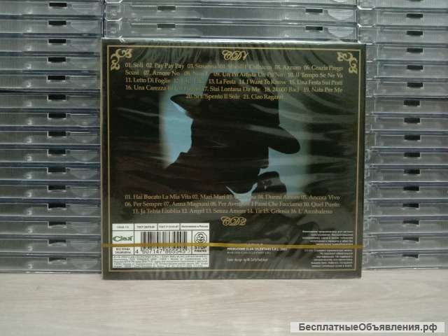 CD Adriano Celentano