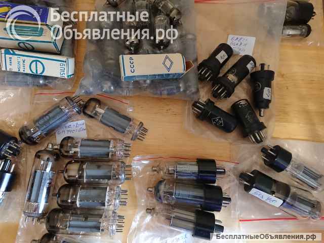 Радиолампы. Лампы. Индикаторы.