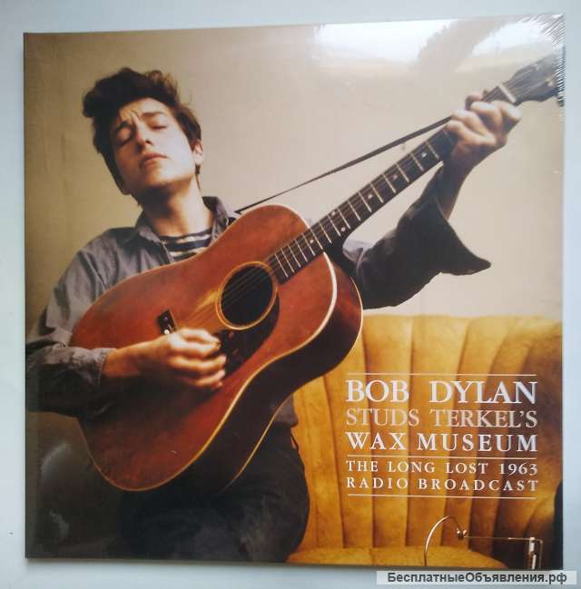 Bob Dylan Studs Terkel's Wax Museum