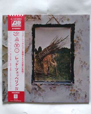 Led Zeppelin