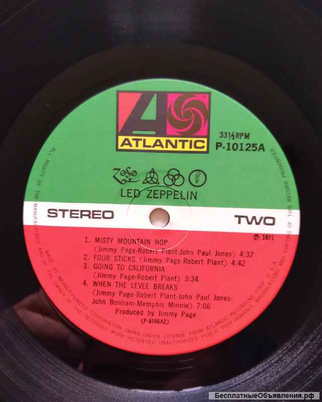 Led Zeppelin