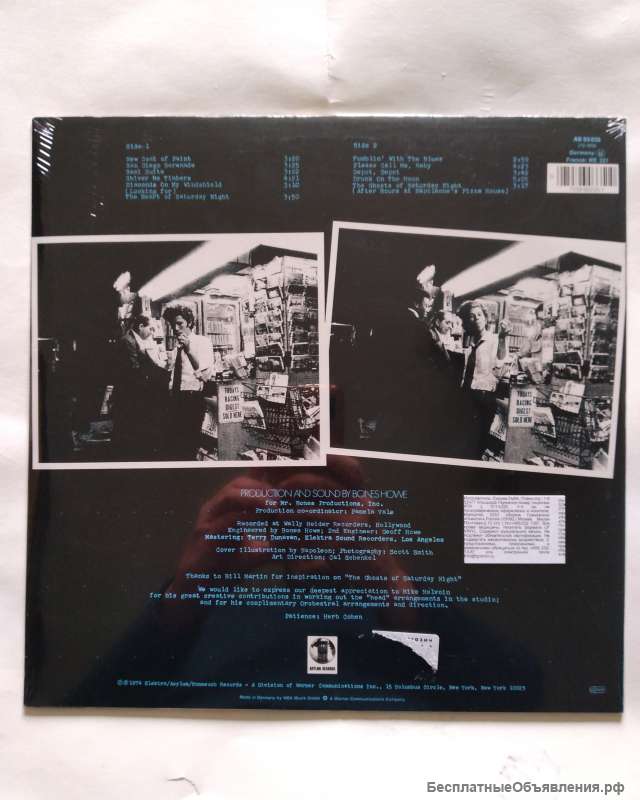 Tom Waits The Heart Of Saturday Night
