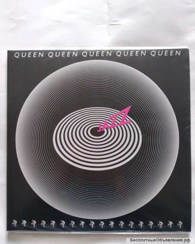 Queen Jazz