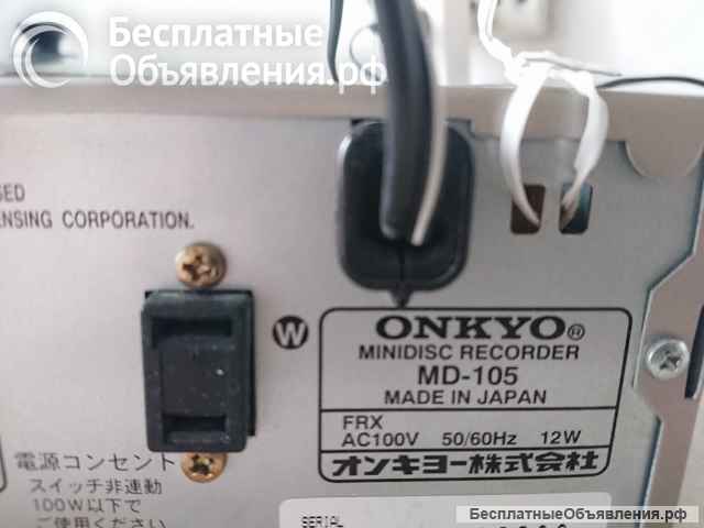 Мини-дисковая дека Onkyo MD-105 MADE IN JAPAN н