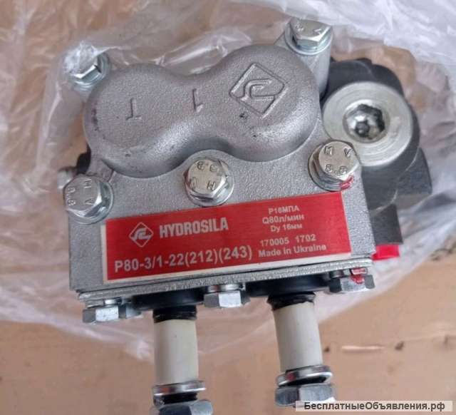 Гидрораспределитель Р80-3/1-222