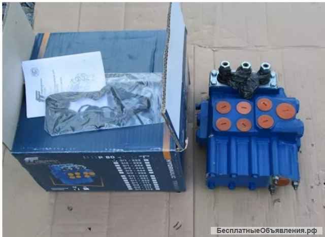 Гидрораспределитель Р80-3/1-222