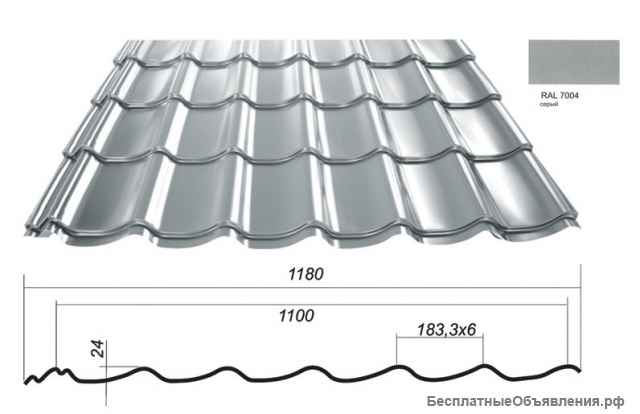 Кровельные материалы, все виды черепицы, профлист