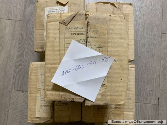 Турбинный Преобразователь Расхода ТПР/ТДР