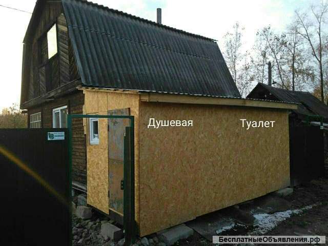 Дом в саду или обмен на 1-2 комнатную квартиру или общежитие