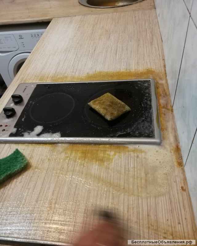 Профессиональный клининг