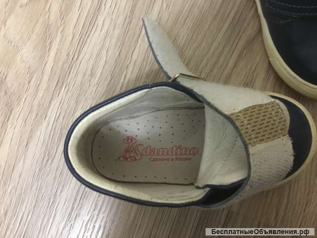 Демисезонные ботинки 22 фирмы Dandino