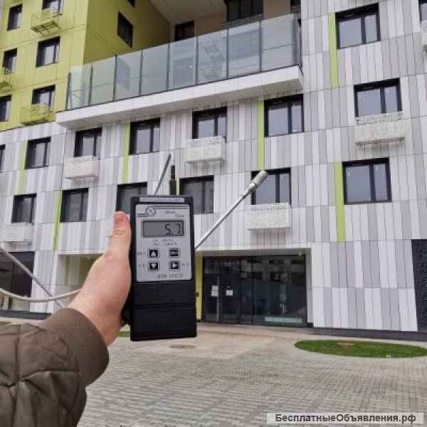 Строительная экспертиза