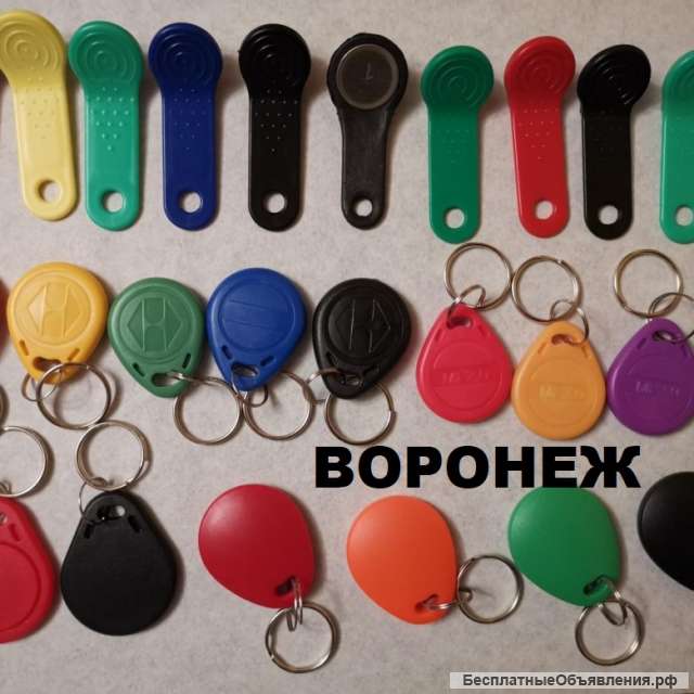 Изготовление ключей для домофона в день заказа, у вашего дома