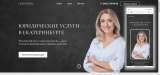 Сайт на Тильде под ключ; продвижение в интернете