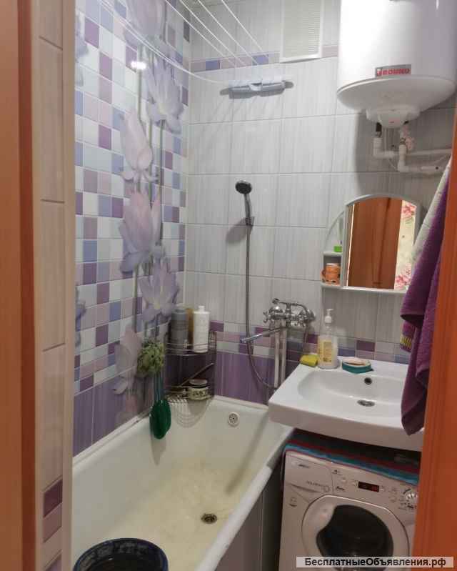 Отличная квартира