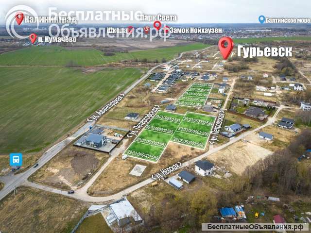 Земельный участок площадью 12 соток каждый, в собственности