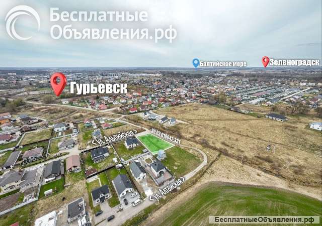 Земельные участки площадью по 12 соток (каждый) в собственности