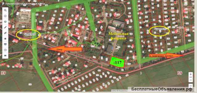 Земельный участок площадью 27,3 сотки в собственности