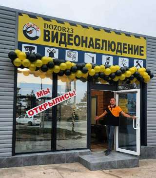 Менеджер по продажам