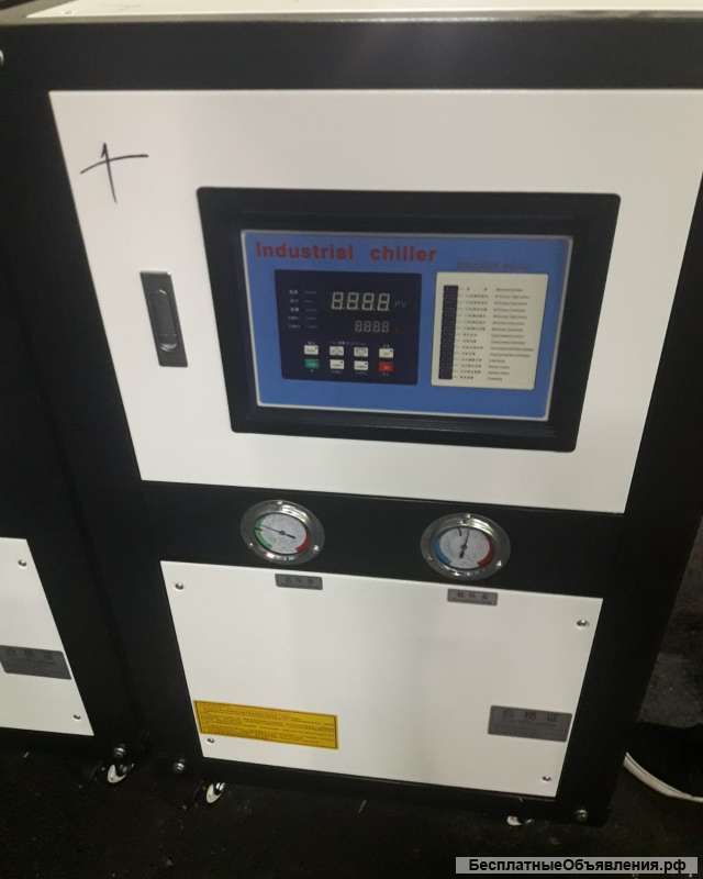 Чиллер для охлаждения мельницы FKL-8HP