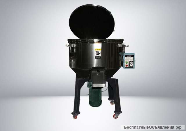 Вертикальный смеситель для полимеров на 200л