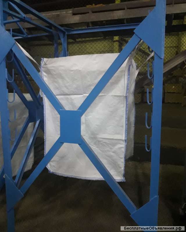 Циклон с треногой Ц450-01 новые в ассортименте