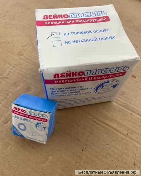 Лабораторная посуда, медицинский расходный материал