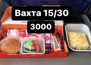 Работа в Москве комплектовщик вахта 15/30