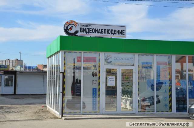 Продавец консультант